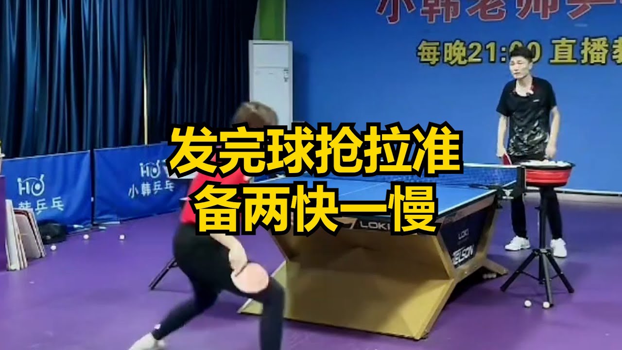 律的真實描