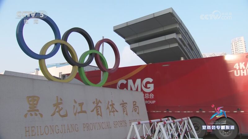 不禁让人思