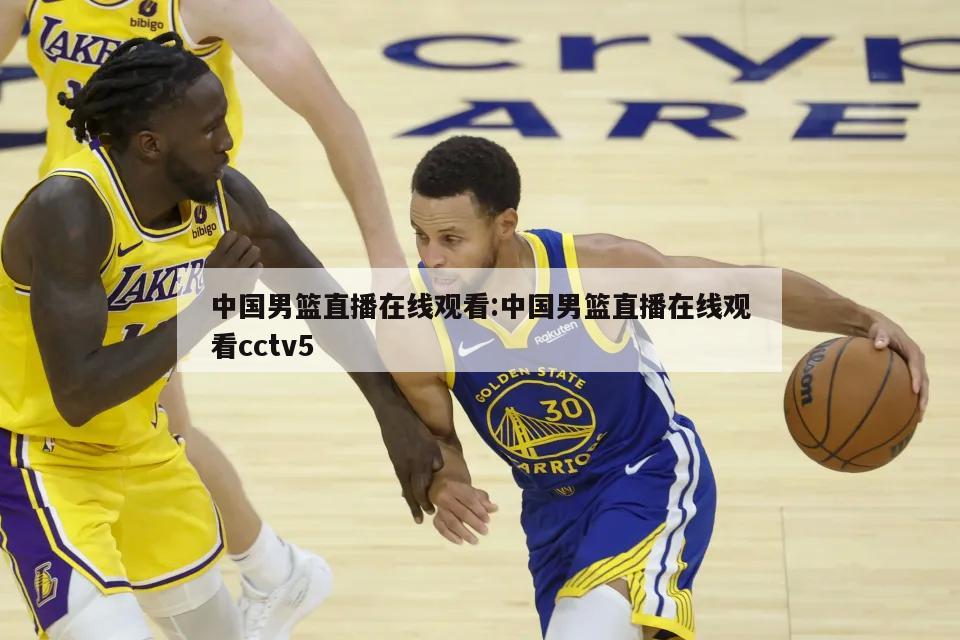 费莱尼破门