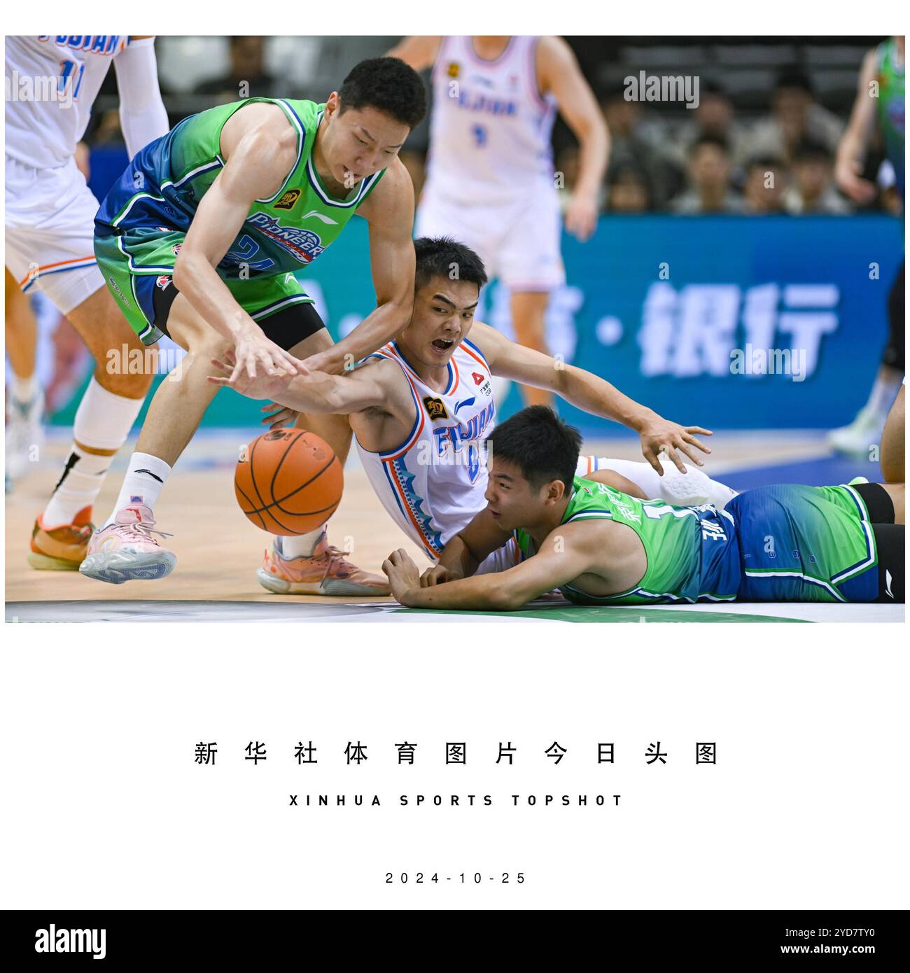 这种行为在