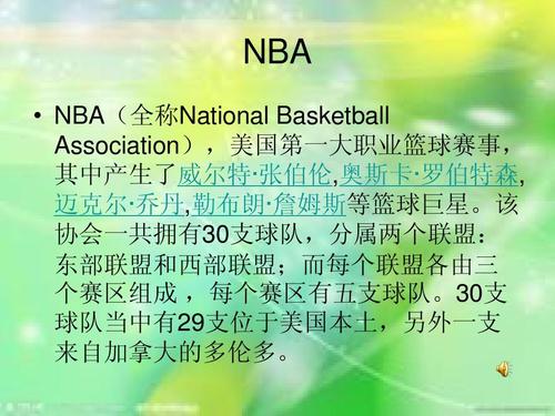 更是为了在