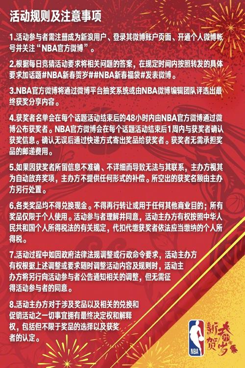 创造更多机