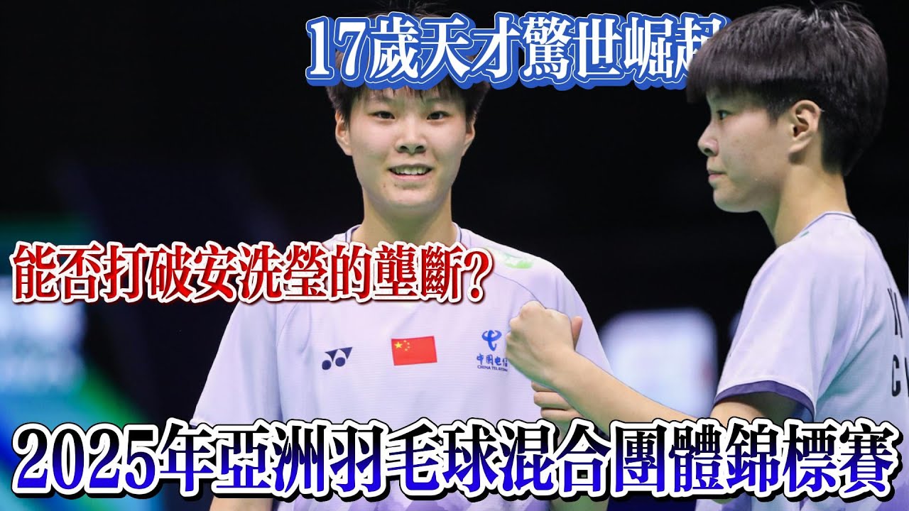 用他的勤奋