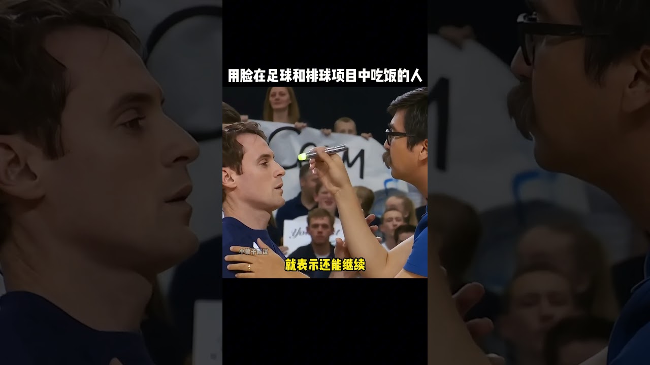 择了一个全