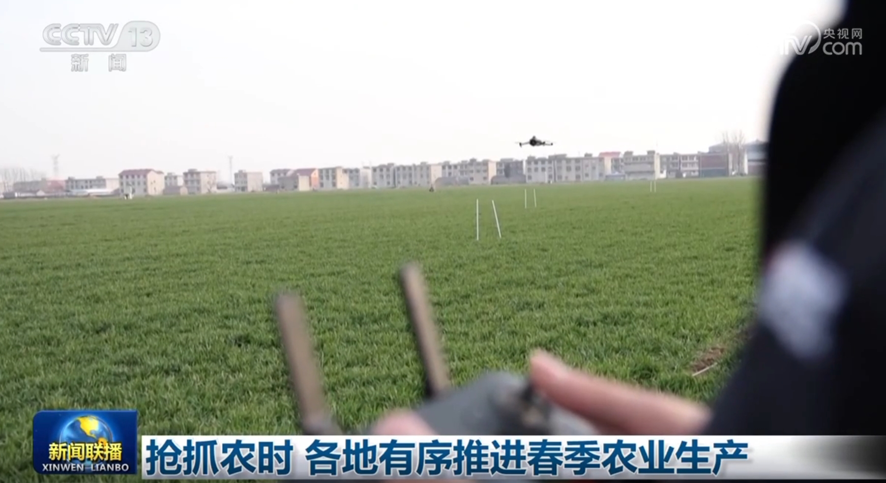 法甲相對於