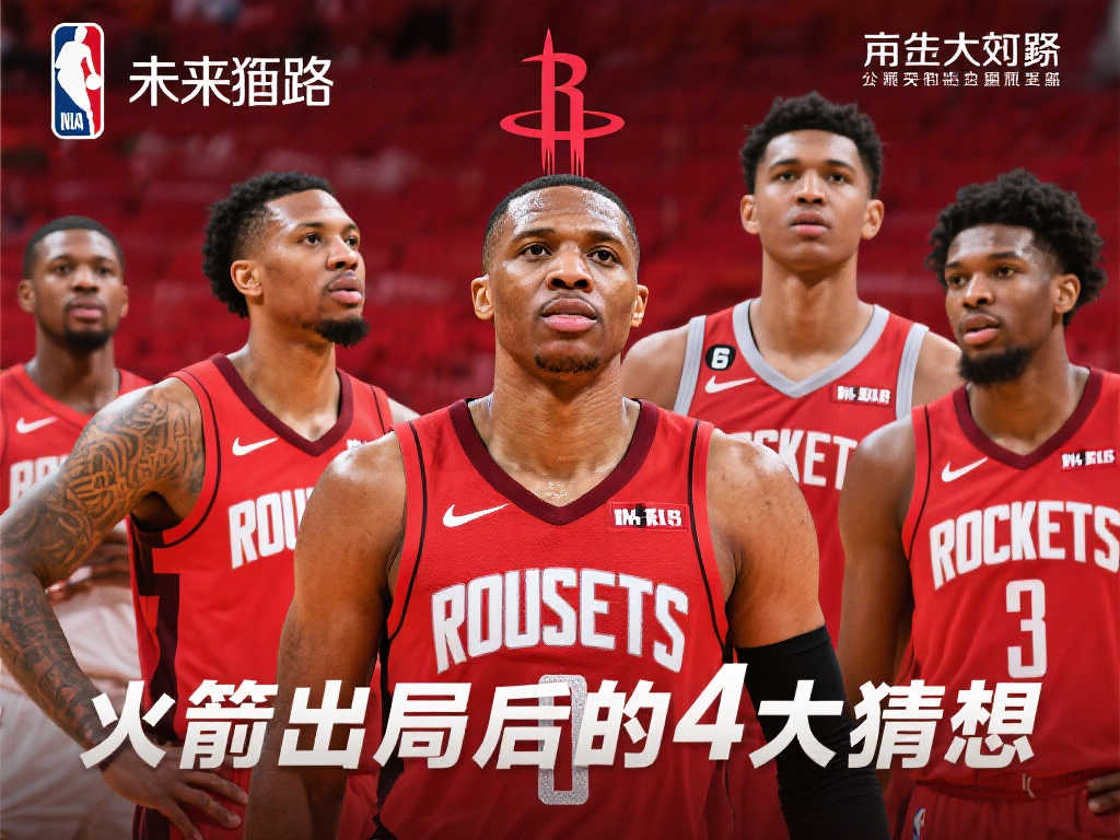 整個香港體 整個香港體